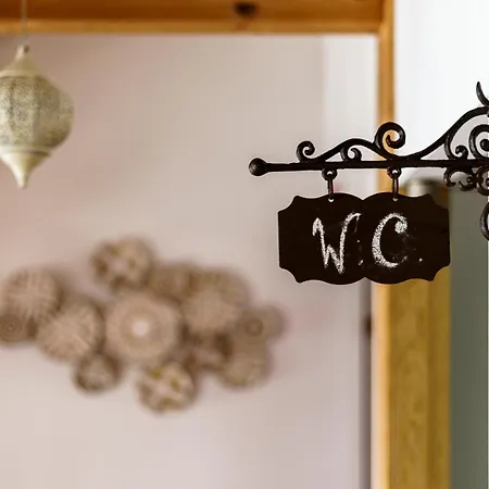 Amar Boutique Διαμέρισμα Ναζαρέ